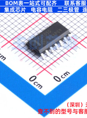 缓冲器/驱动器/收发器 MC74ACT05DR2G SOIC-14 onsemi(安森美)