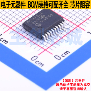 MICROCHIP SOC SSOP MPU PIC16F84A 微芯 单片机 MCU