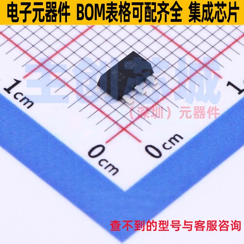 三极管(BJT) BCX56-10,135 SOT-89 Nexperia(安世) 电子元件配单