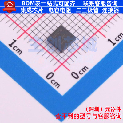 电池管理 BQ25792RQMR QFN-29 TI/德州 电子元器件配单全新原装
