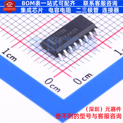信号开关/编解码器/多路复用器 74ACT138SCX SOIC-16 onsemi(安森