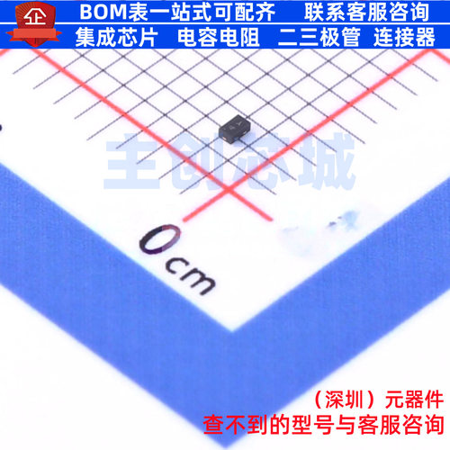 静电保护器(TVS/ESD) ESD7462N2T5G X2DFN-2(0.6x1) onsemi(安森