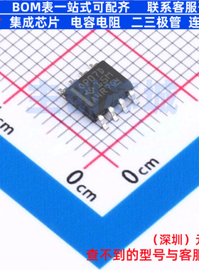 精密运放 OP07DD SOIC-8 TI/德州 电子元器件配单全新原装