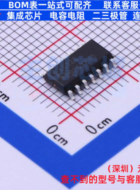 逻辑门 MC74AC32DG SOIC-14 onsemi(安森美) 电子元器件全新原装