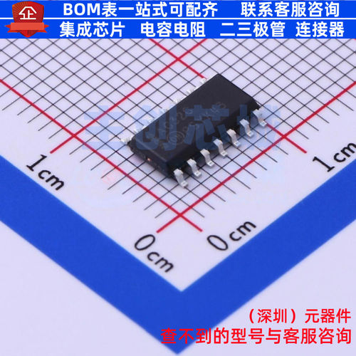 逻辑门 MC74AC32DG SOIC-14 onsemi(安森美) 电子元器件全新原装