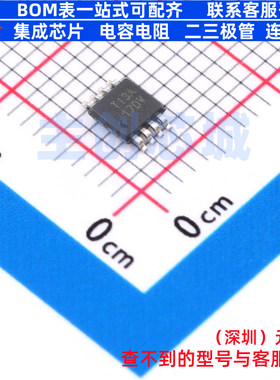 电压基准芯片 REF6233IDGKR VSSOP-8 TI/德州 电子元器件全新原装