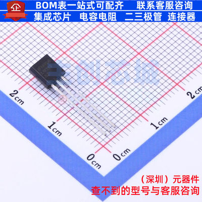 温度传感器 LM335AZ/NOPB TO-92 TI/德州 电子元器件配单全新原装