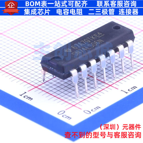 反相器 SN74LS06N DIP-14 TI/德州 电子元器件配单全新原装