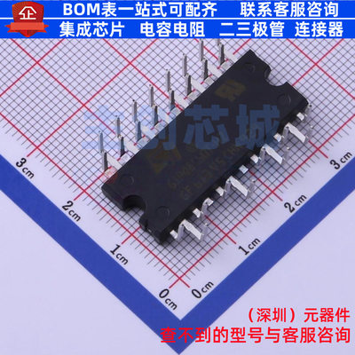 IGBT管/模块 STGIPQ8C60T-HZ N2DIP-26 意法半导体 电子元件配单