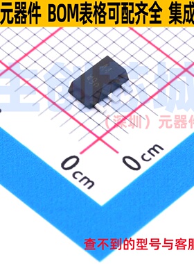 三极管(BJT) BCX53TX SOT-89 Nexperia(安世) 电子元器件全新原装