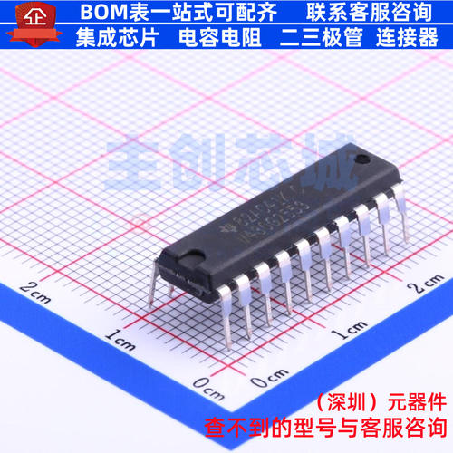 单片机(MCU/MPU/SOC) MSP430G2553IN20 DIP-20 TI/德州 全新原装