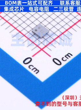 转换器/电平移位器 ST6G3244MEBJR FlipChip-25 意法半导体 原装
