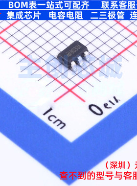 线性稳压器(LDO) MD85A33QC3 SOT-23-5L 明达微 电子元件全新原装