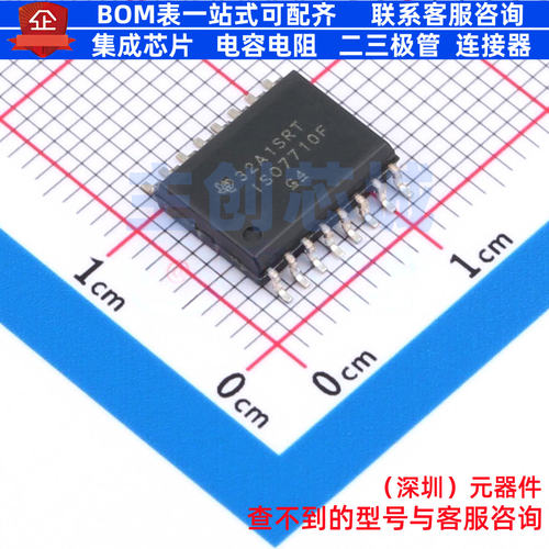 数字隔离器 ISO7710FDWR SOIC-16 TI/德州 电子元件配单全新原装