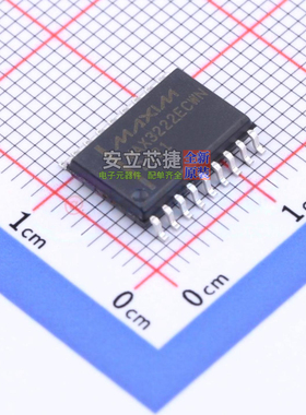 RS232芯片 MAX3222ECWN+T SOIC-18 MAXIM(美信) 电子元件全新原装