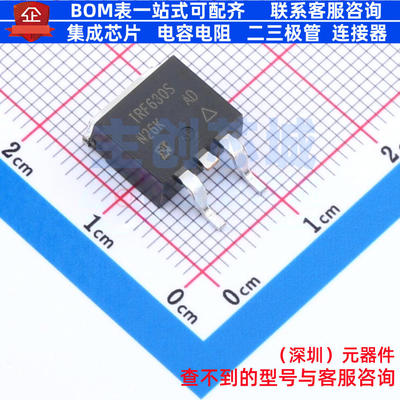 场效应管(MOSFET) IRF630STRLPBF TO-263(D2PAK) VISHAY(威世)
