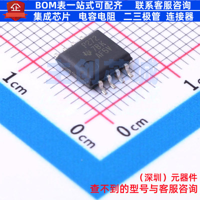 精密运放 TLC272CPSR SOIC-8 TI/德州 电子元器件配单全新原装