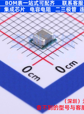 DC-DC电源模块 TPS82130SILR USIP-8 TI/德州 电子元器件全新原装