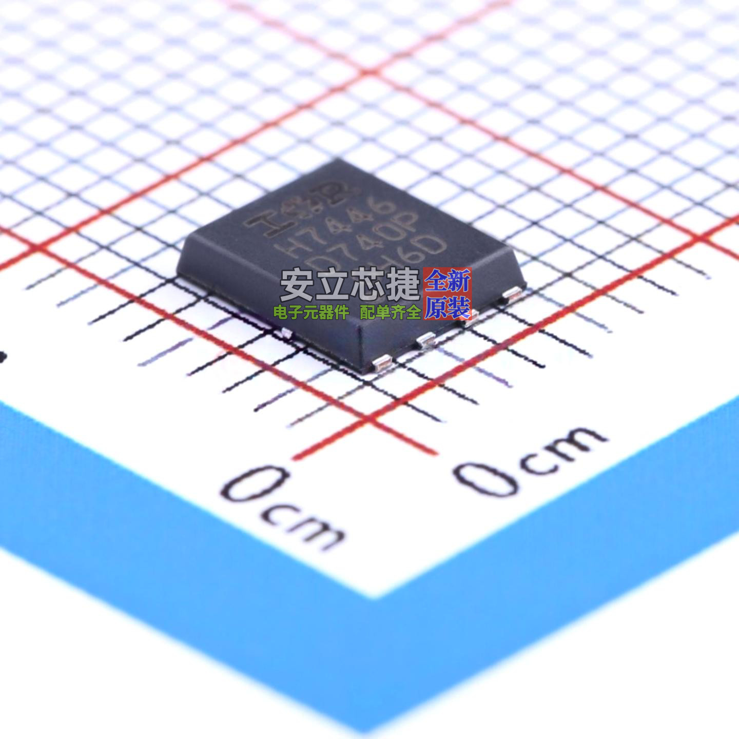 场效应管(MOSFET) IRFH7446TRPBF PQFN-8 Infineon(英飞凌) 原装 - 实物图