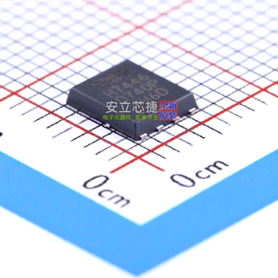 场效应管(MOSFET) IRFH7446TRPBF PQFN-8 Infineon(英飞凌) 原装