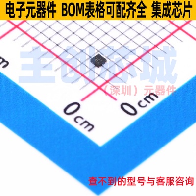模拟开关/多路复用器 XS3A1T3157GSH XSON-6 Nexperia(安世)