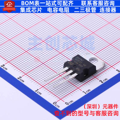 达林顿管 BDW94C TO-220 意法半导体 电子元器件配单全新原装
