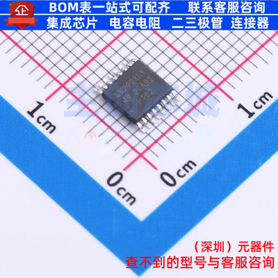 达林顿晶体管阵列 ULN2003LVPWR TSSOP-16 TI/德州 电子元件配单