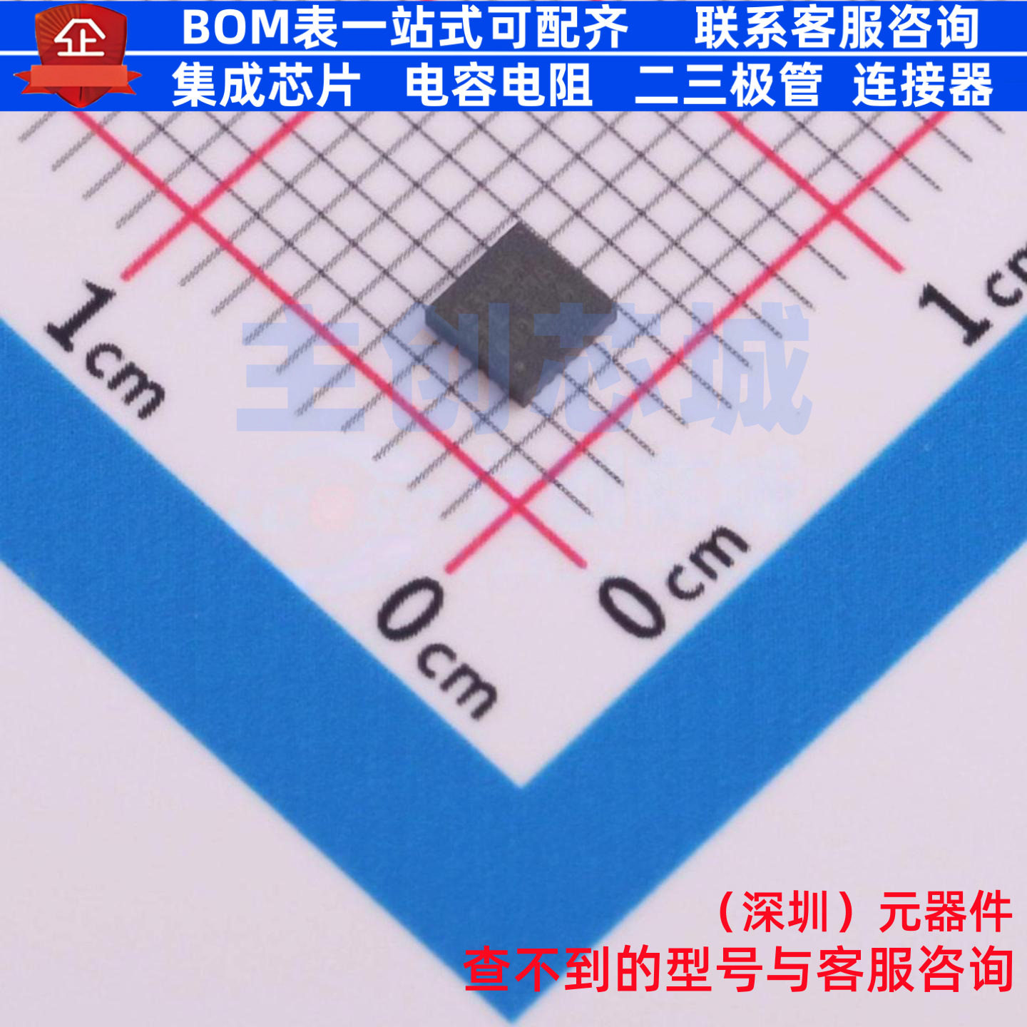 无刷直流(BLDC)电机驱动芯片 DRV8311HRRWR WQFN-24 TI/德州 - 实物图