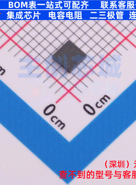 无刷直流(BLDC)电机驱动芯片 DRV8311HRRWR WQFN-24 TI/德州