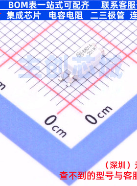 晶体管输出光耦 FODM8801A SO-4 onsemi(安森美) 电子元器件配单