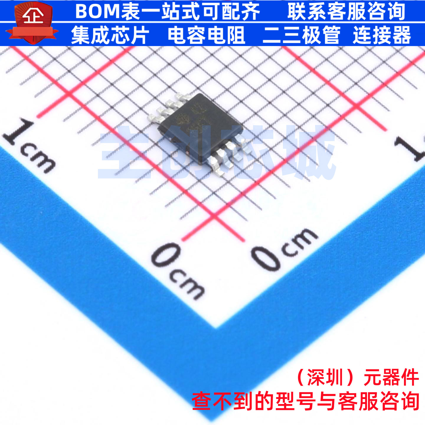 温度传感器 TMP4718ADGKR VSSOP-8 TI/德州 电子元件配单全新原装