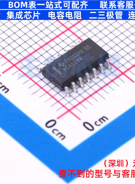 计数器/分频器 CD74HC4024M SOIC-14 TI/德州 电子元器件全新原装
