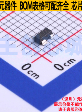 监控和复位芯片 TC1270ARVRCTR SOT-143-4 MICROCHIP(微芯) 原装