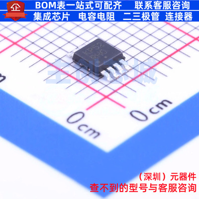触发器 MC100EP52DTG TSSOP-8 onsemi(安森美) 电子元件全新原装