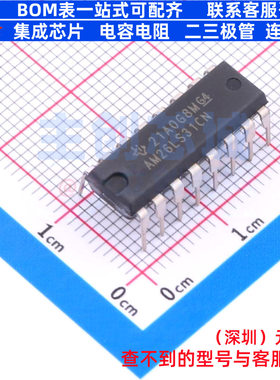 RS-485/RS-422芯片 AM26LS31CN DIP-16 TI/德州 电子元件全新原装