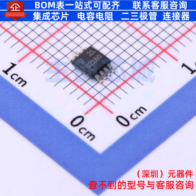 DC-DC电源芯片 TPS62160DGKT VSSOP-8 TI/德州 电子元件全新原装