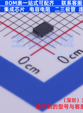 转换器/电平移位器 FXL2T245L10X MicroPak-10 onsemi(安森美)