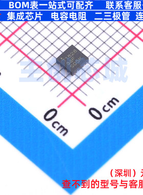 温度传感器 TMP1826NGRR WSON-8 TI/德州 电子元器件配单全新原装