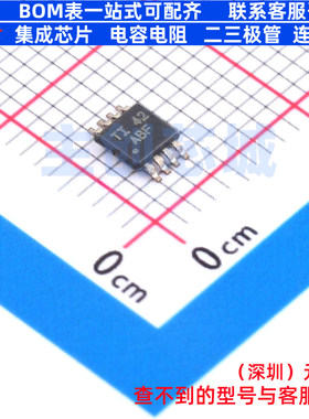 数模转换芯片DAC TLV5616CDGK VSSOP-8 TI/德州 电子元件全新原装
