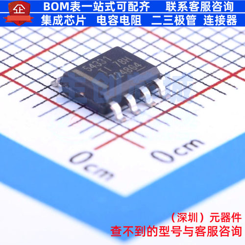 DC-DC电源芯片 TPS54331DDAR SOIC-8 TI/德州 电子元器件全新原装