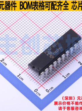 单片机(MCU/MPU/SOC) PIC16F18446-I/P PDIP-20 MICROCHIP(微芯)