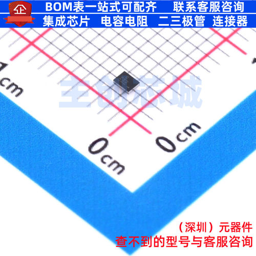 功率电子开关 LP5280SHVF WLCSP-12(1.2x1.6) LOWPOWER(微源半导