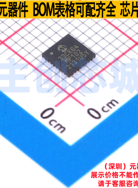 数字信号处理器(DSP/DSC) dsPIC33CK64MP102-E/M6 UQFN-28 MICROC