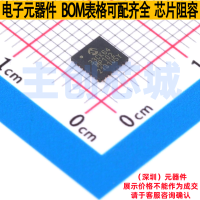 数字信号处理器(DSP/DSC) dsPIC33CK64MP102-E/M6 UQFN-28 MICROC