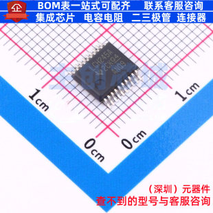 缓冲器/驱动器/收发器 SN74LVCH245ADBR SSOP-20 TI/德州 元器件