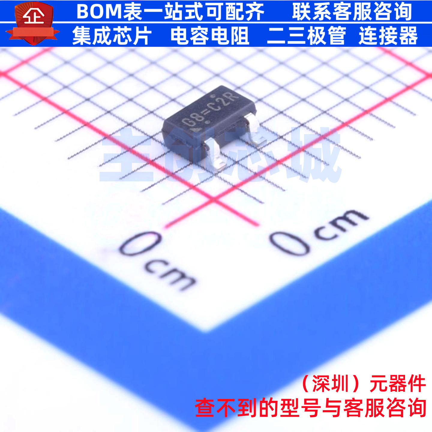 线性稳压器(LDO) RT9166-28GVL SOT-23-3L RICHTEK(立锜) 元器件