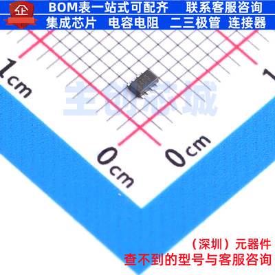 DC-DC电源芯片 TPS62850240QDRLRQ1 SOT-583 TI/德州 电子元器件
