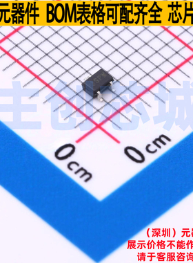 监控和复位芯片 TCM809ZVLB713 SC-70-3 MICROCHIP(微芯) 元器件