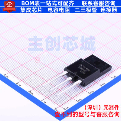 三极管(BJT) BU508AF TO-3PF 意法半导体 电子元器件配单全新原装