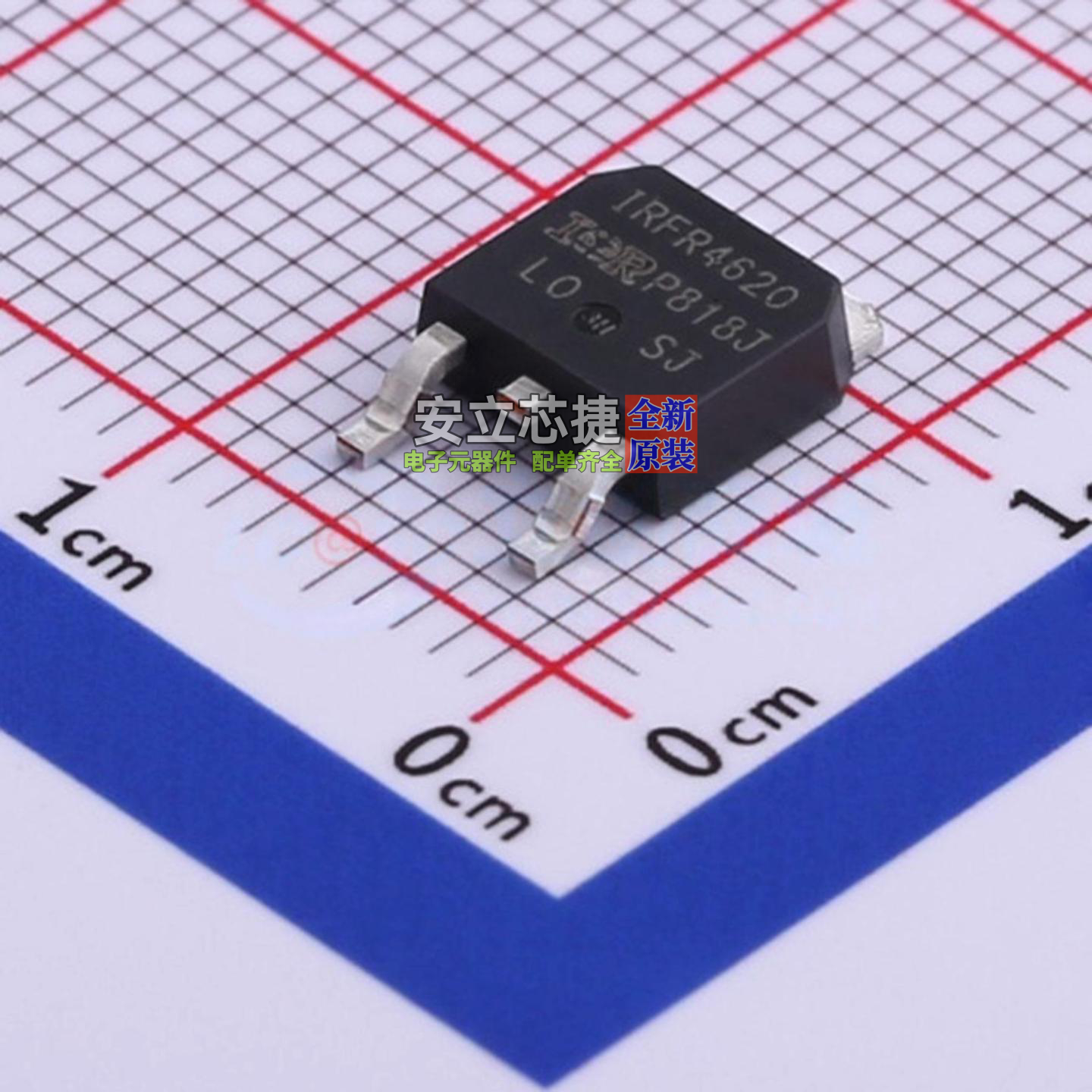 场效应管(MOSFET) IRFR4620TRLPBF TO-252 Infineon(英飞凌)